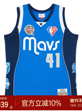 独行侠队诺维茨基98-19赛季名人堂NBA官方MN复刻41号球衣SW球迷版