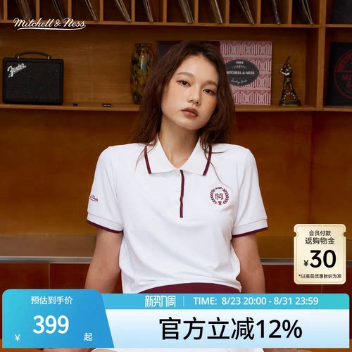 MN复古百搭运动休闲短袖Polo衫女