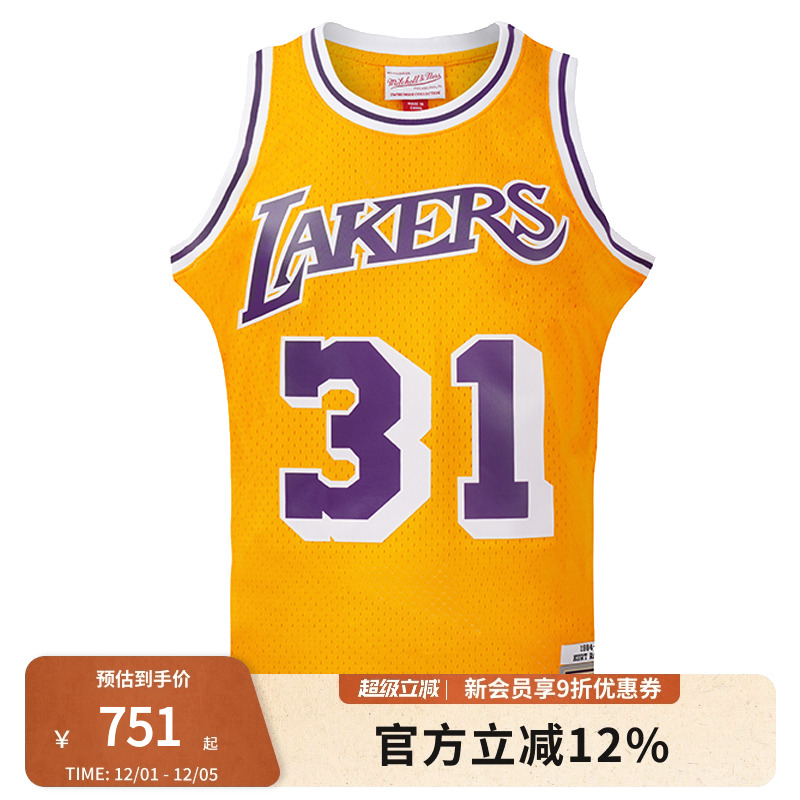 Mitchell&Ness NBA官方湖人/兰比斯复古球衣84-85赛季SW球衣