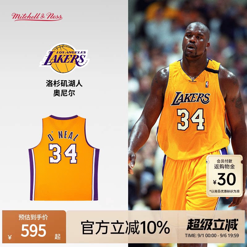 MN湖人队奥尼尔34号球衣球迷版图片