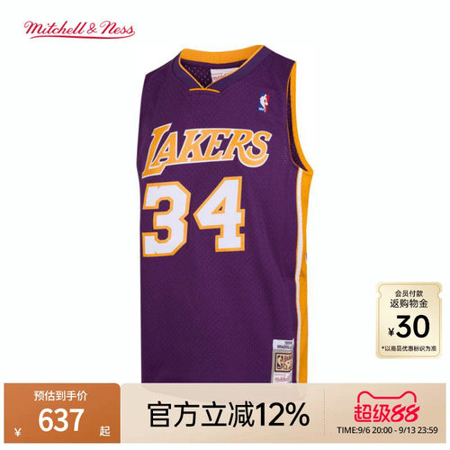 MN湖人队奥尼尔34号球衣球迷版