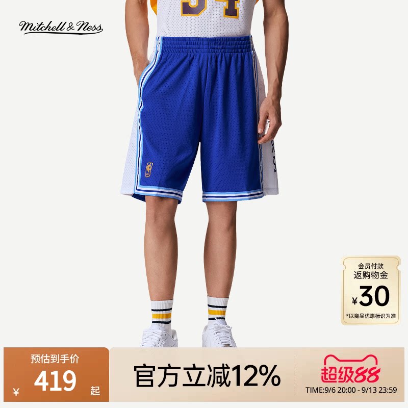 MN湖人队96-97多赛季球裤复古美式透气篮球运动短裤球迷版男NBA