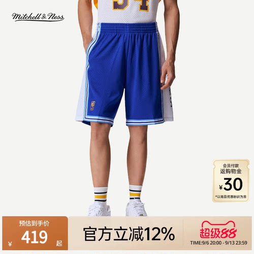 MN湖人队96-97赛季球裤球迷版