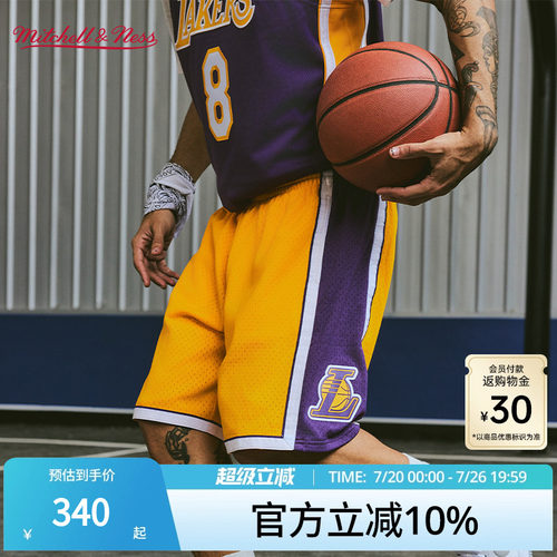 MN湖人队美式潮流球裤集合球迷版