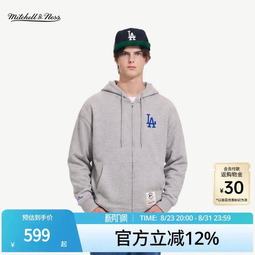 MNxMLB道奇洋基百搭连帽外套男女