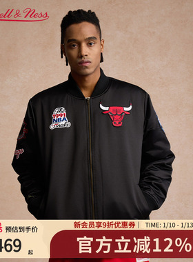 mitchell&ness夹克公牛湖人马刺魔术复古保暖防风棒球外套男MN
