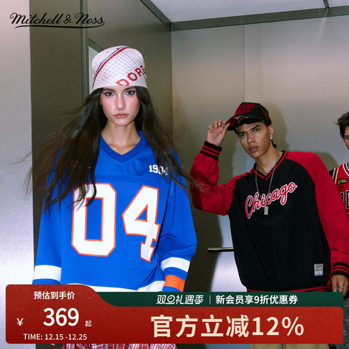 MITCHELL&NESS印花运动T恤