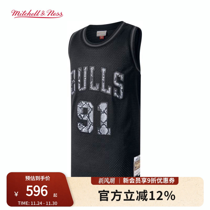 复古球服 重温经典