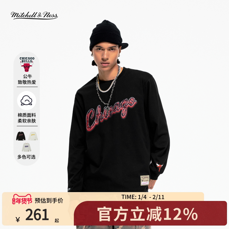 mitchell&ness长袖T恤公牛湖人猛龙时尚百搭运动休闲圆领上衣男MN,运动服/休闲服装,运动T恤,淘宝优惠券,粉丝福利购,淘宝优惠卷