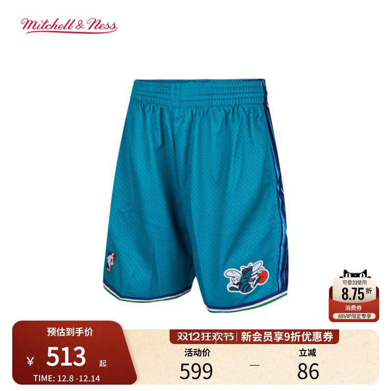 MN黄蜂队99-00赛季球裤球迷版