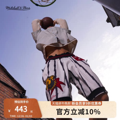 MNx.PAC联名潮流舒适8号球裤情侣