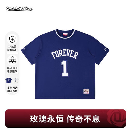MN罗斯1号速干运动纪念款短袖T恤