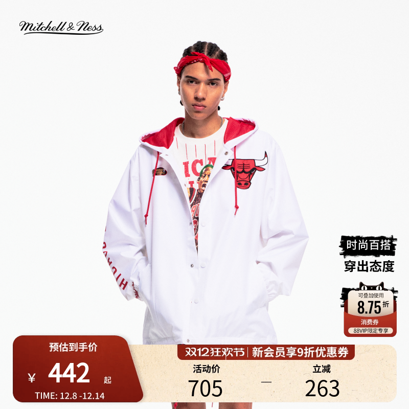 MN防风御寒户外运动夹克情侣