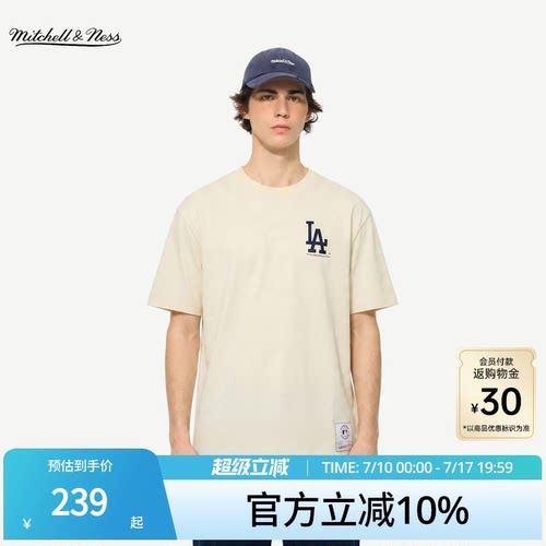 MNxMLB道奇洋基复古短袖T恤男女