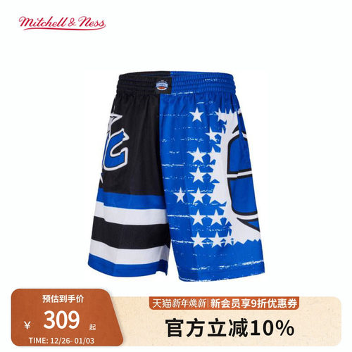 MN魔术队BigFace3.0运动短裤男
