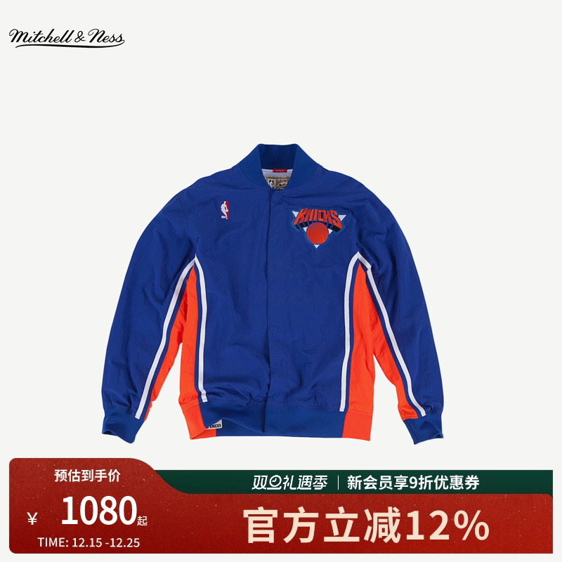 mitchell&ness尼克斯棒球夹克男