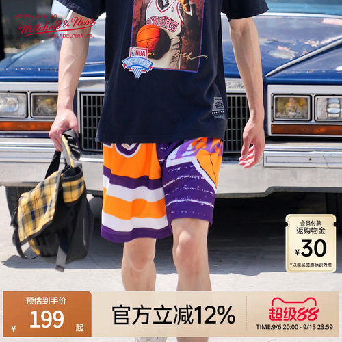 MN潮流BigFace3.0运送短裤集合男