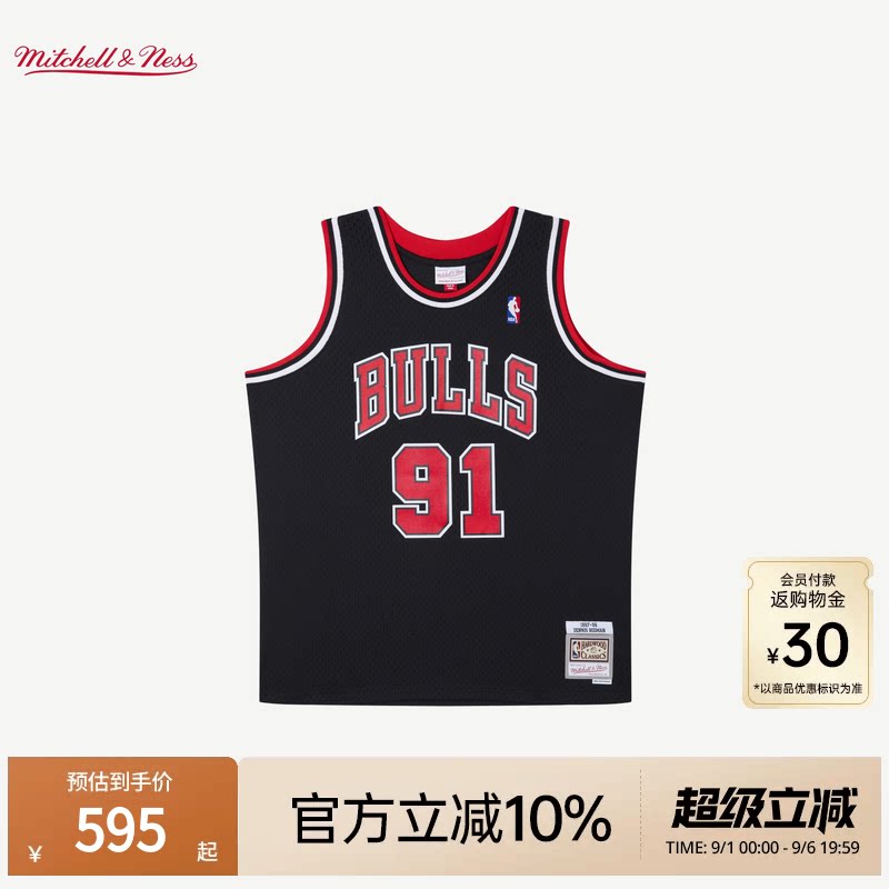 MN公牛队罗德曼91号球衣球迷版图片