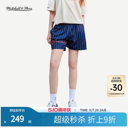 MN公牛勇士百搭显瘦运动短裤女