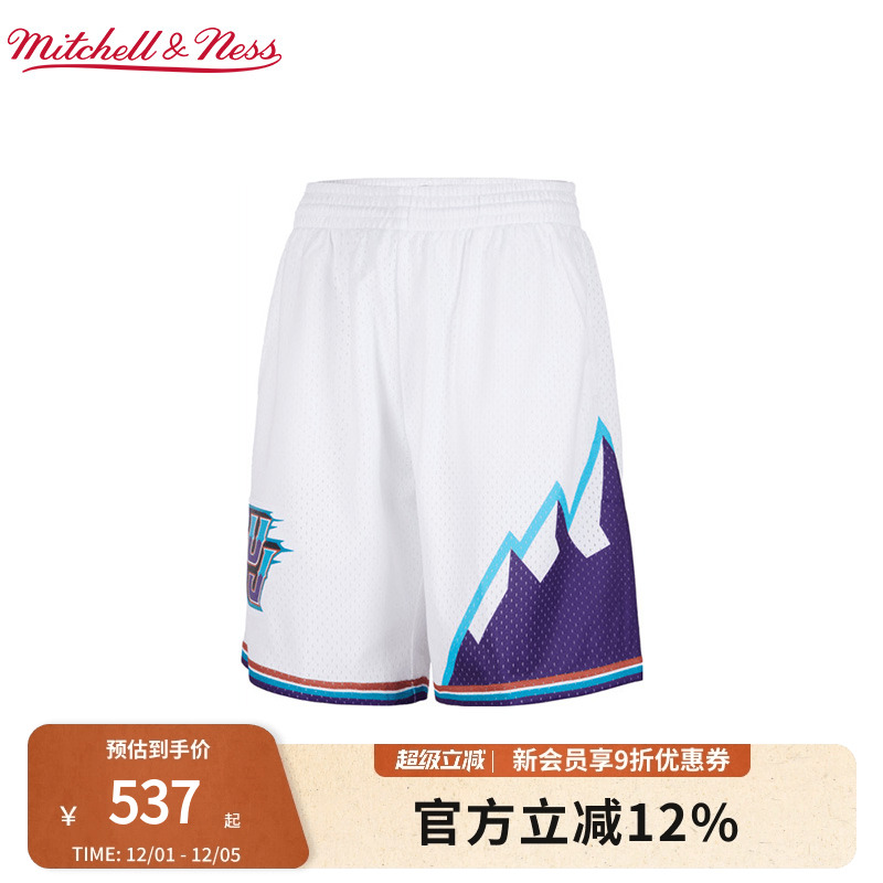 爵士队96-97年马龙网眼短裤篮球