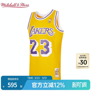 NBA官方MN复刻23号球衣SW球迷版 湖人队塞巴洛斯94 95赛季