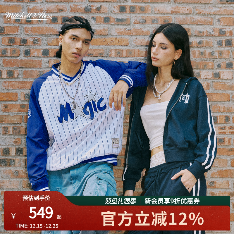 MN美式潮流运动防风棒球卫衣情侣