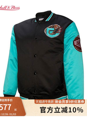 mitchell&ness夹克潮流缎面防风保暖御寒立领运动棒球外套男MN