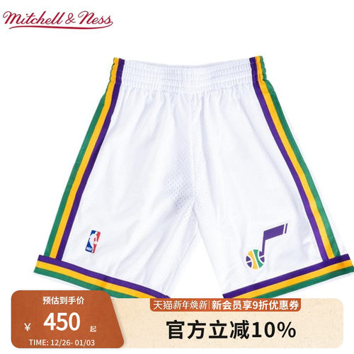 MN爵士队球裤球迷版男