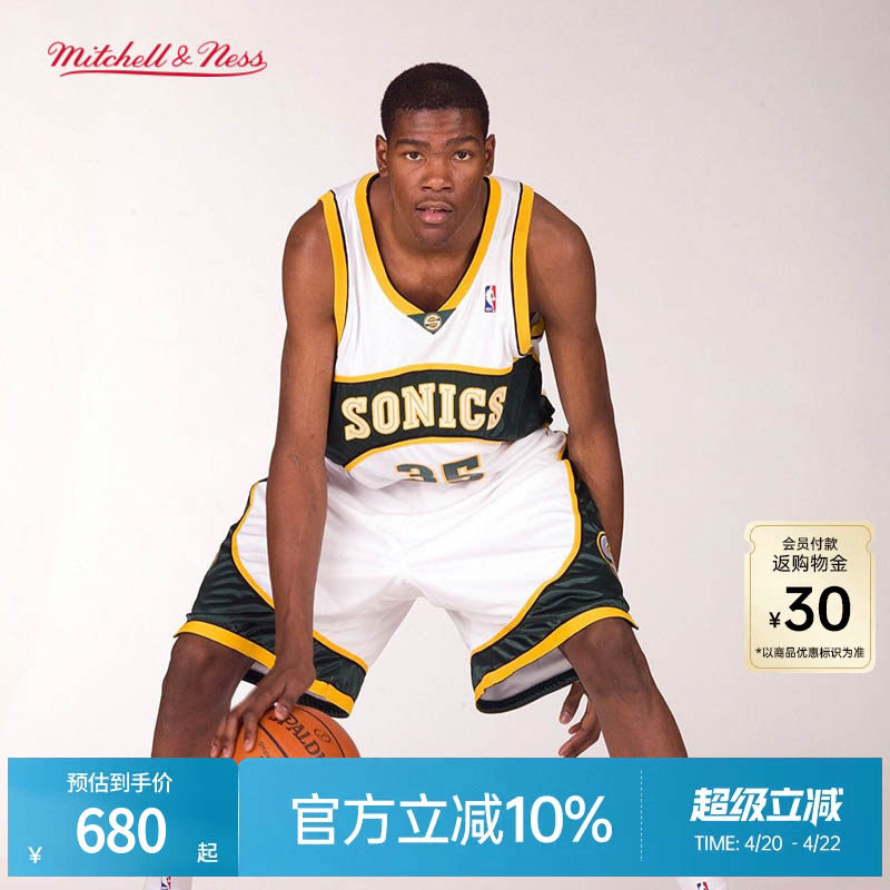 超音速队/雷霆队杜兰特NBA官方MN复刻35号球衣集合SW球迷版