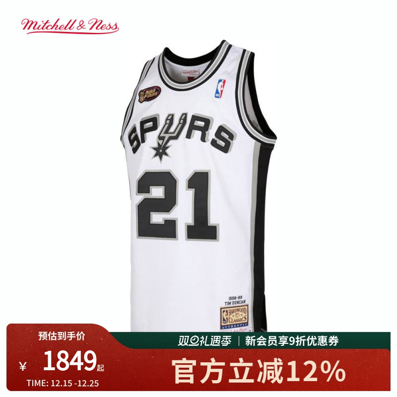 Mitchell&Ness NBA官方马刺/邓肯复古球衣98-99赛季AU球衣运动男