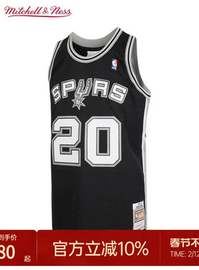 马刺队吉诺比利02-03赛季NBA官方MN复刻20号球衣SW球迷版