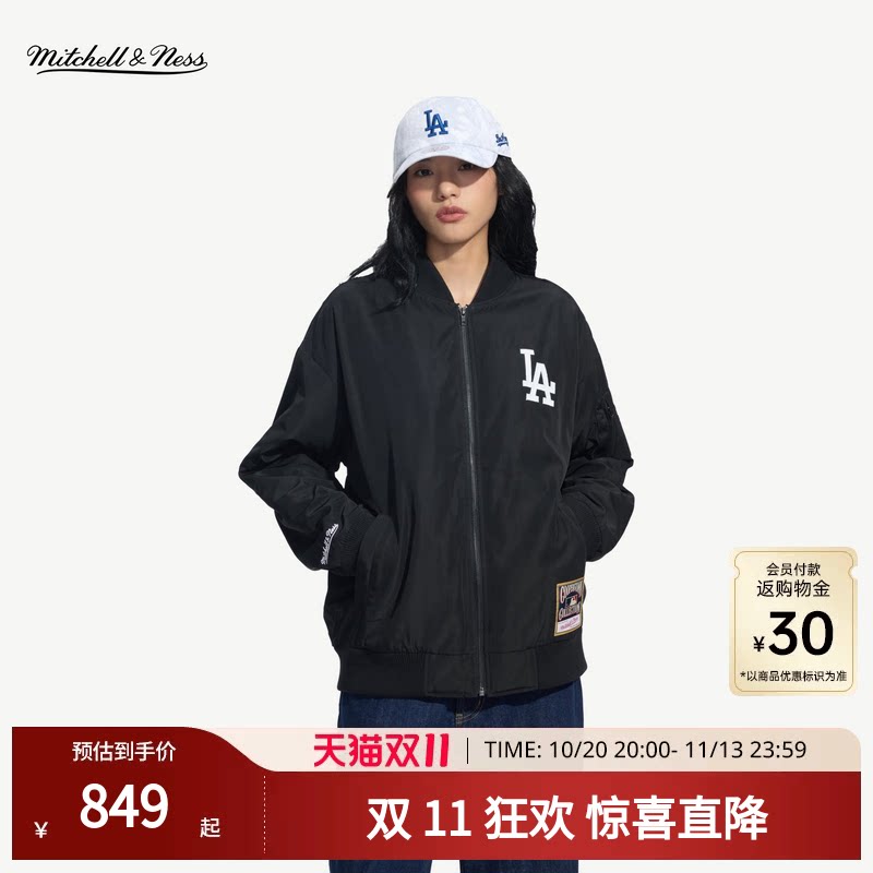 MN官方【MLB联名款】夹克NY洋基LA道奇美式潮流防风棒球外套男女