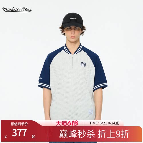 MN半拉链POLO领插肩短袖T恤男