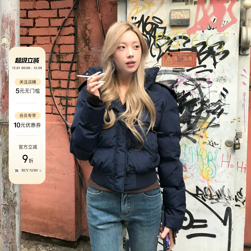 8uioio《南区菲奥娜》藏青棉袄毛领棉服外套女冬季新款短款羽绒服