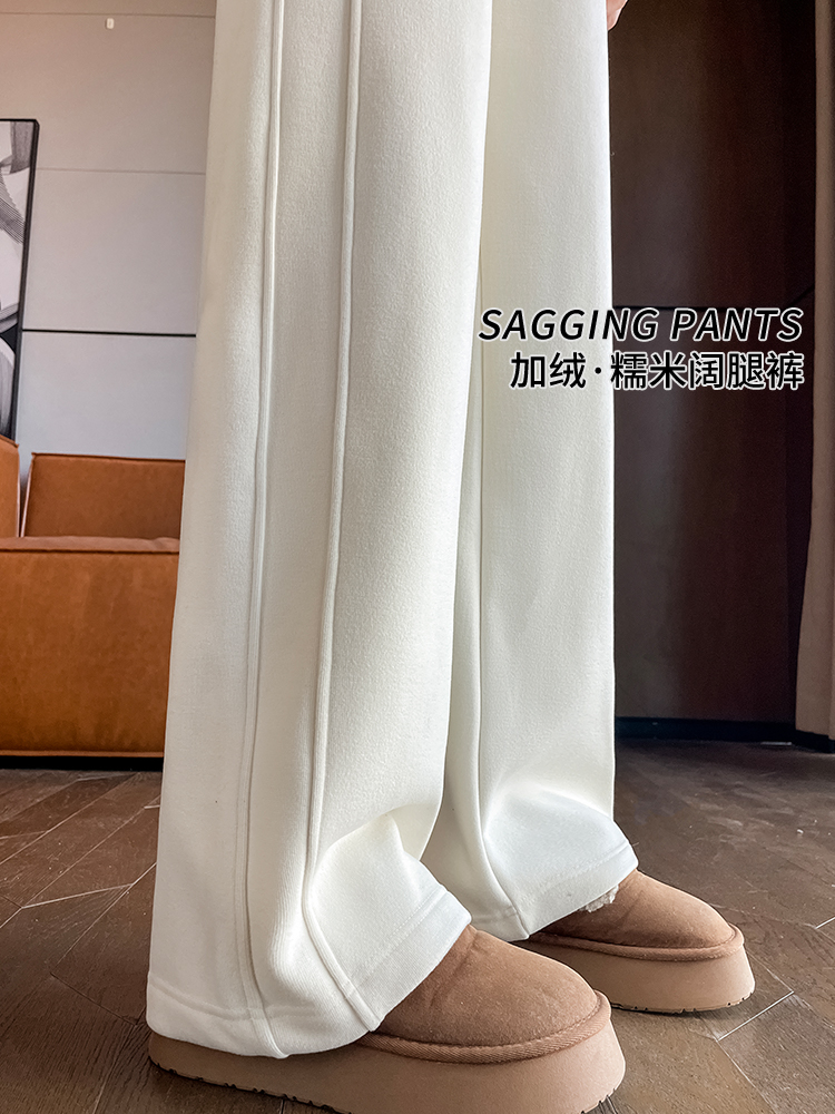 2024年秋、冬女士粗白糯米阔腿裤羊毛衬里新款宽松休闲裤窄版及地