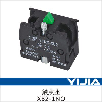 一佳XB2按钮开关底座银触点1NO1NC一常开一常闭BE101C触头模块