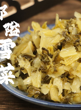 雪里蕻咸菜浙江宁波鄞州邱隘雪菜下饭菜手工泡菜150克脆嫩爽口