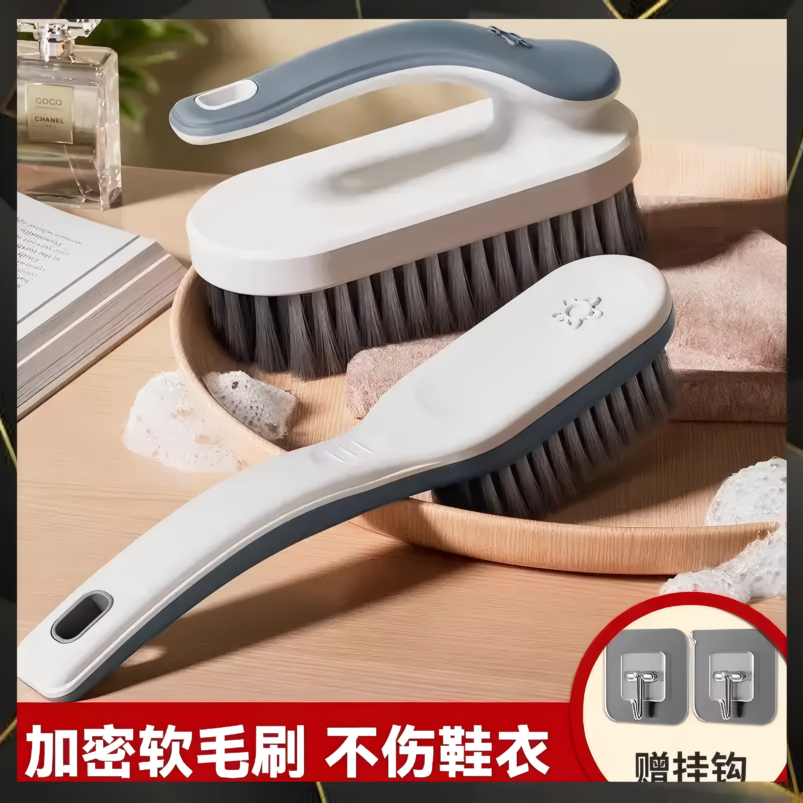 鞋刷子刷鞋神器家用洗鞋刷子