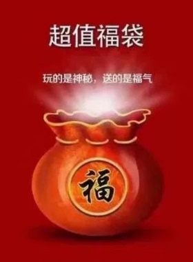 60-kou hao
