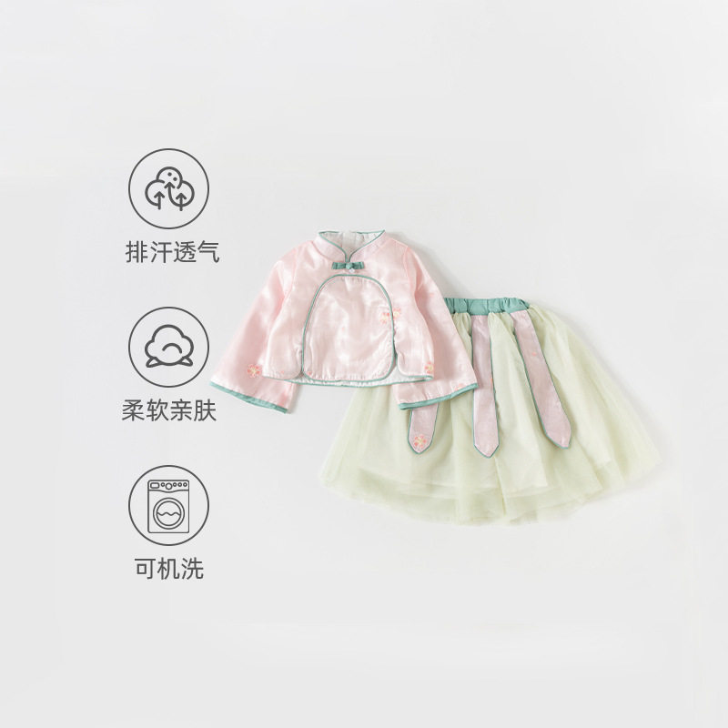女童套装中国风衣服春秋款女宝汉服分体套装中小童唐装秋装衣服