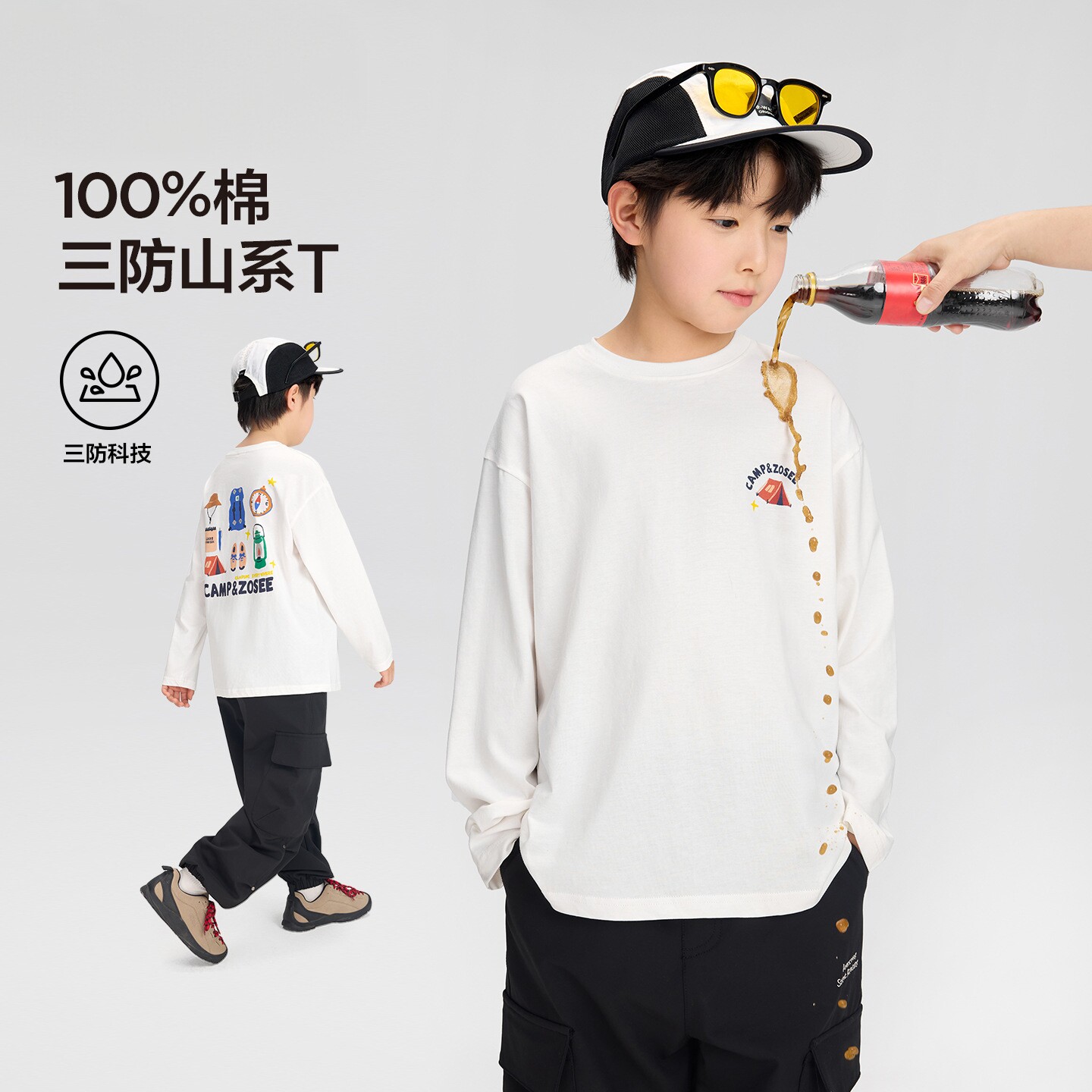 男童儿童三防纯棉春秋休闲宽松圆领新款男孩大童打底白色T恤长袖
