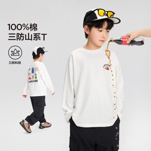 男童儿童三防纯棉春秋休闲宽松圆领新款男孩大童打底白色T恤长袖