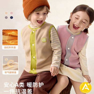 柠檬宝宝儿童马甲摇粒绒男女童外穿2025新款秋冬上衣保暖背心