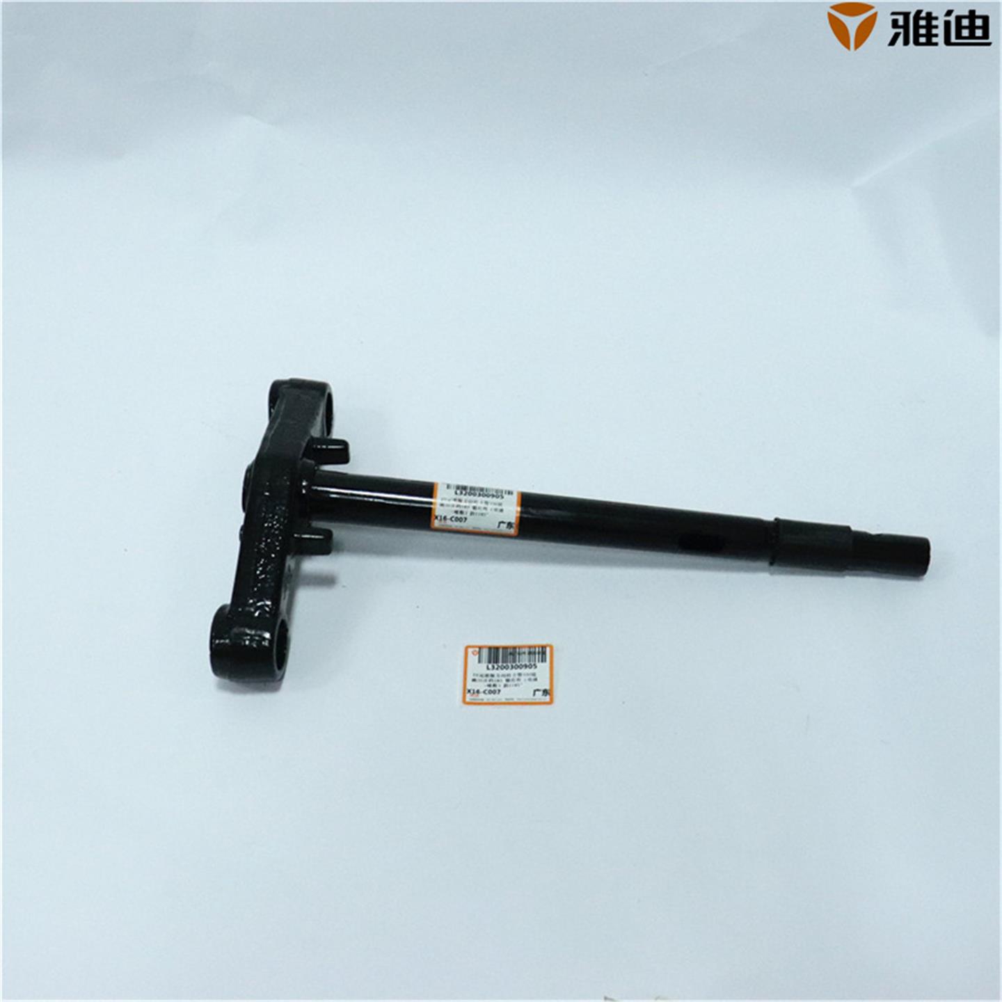 雅迪E8S电动车冠能E8S-200 前大叉 方向柱  立管 方向器