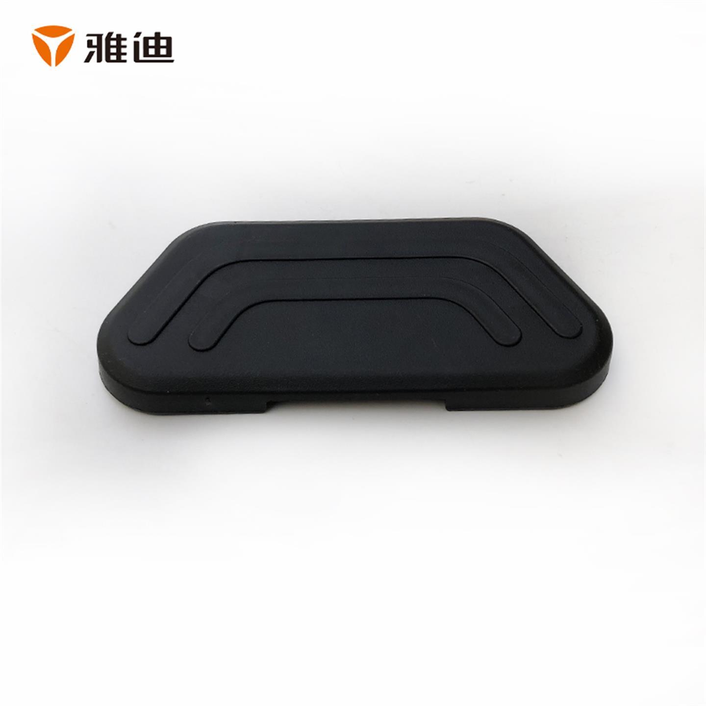 雅迪电动车前脚踏板DE3搁脚DE8 DM3 DM6 DT6 DE1 N1电瓶车脚踏板