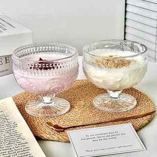 ins复古浮雕太阳花冰淇淋杯甜品杯玻璃高脚雪糕杯奶昔刨冰酸奶碗