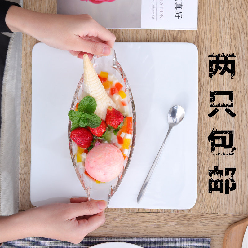 加厚型玻璃香蕉船木瓜船冰淇淋杯特色沙拉碗芒果盘ktv小食碟特价