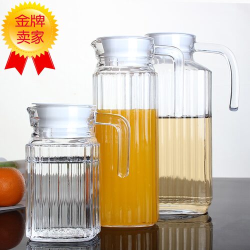 玻璃冷水壶大容量家用创意
