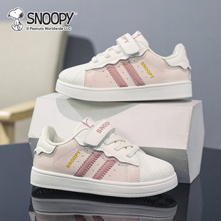 史努比童鞋女童鞋春秋款板鞋2025新款女孩休闲小白鞋儿童运动鞋子