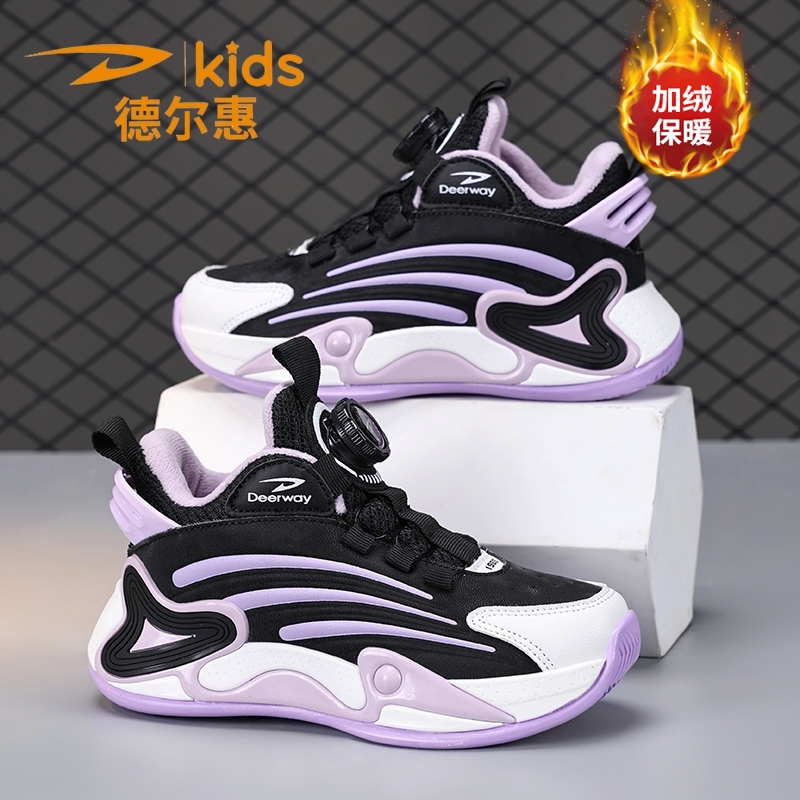 德尔惠女童鞋皮面加绒新款篮球鞋